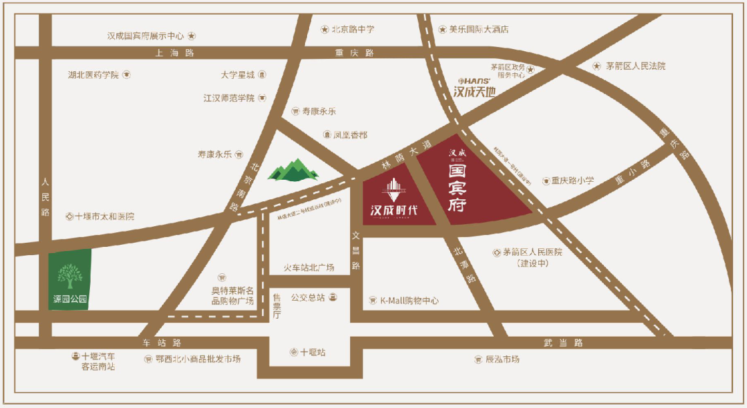 寿康永乐入驻汉成天街，北广场配套再次升级