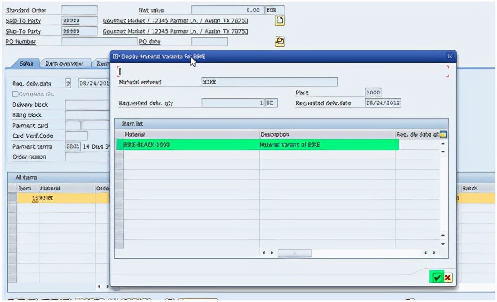 SAP VC销售订单中可配置物料的使用