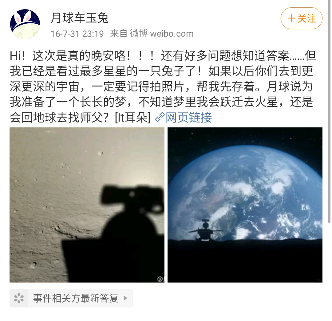 顾漫小说又被翻拍，这次选角意外的合适，网友：俊男美女谁不爱