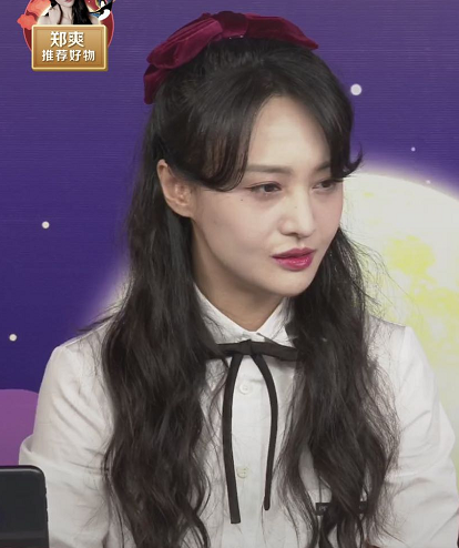 状态|郑爽直播状态 喝茶聊天带货不是重点