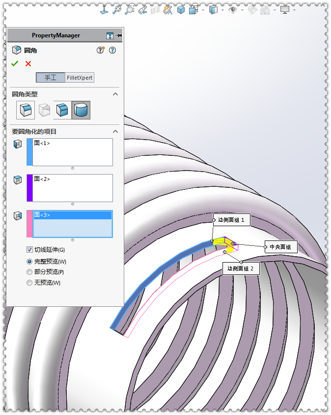 SolidWorks��ģ��ϰ�⣺CaTICs 3D-OK01