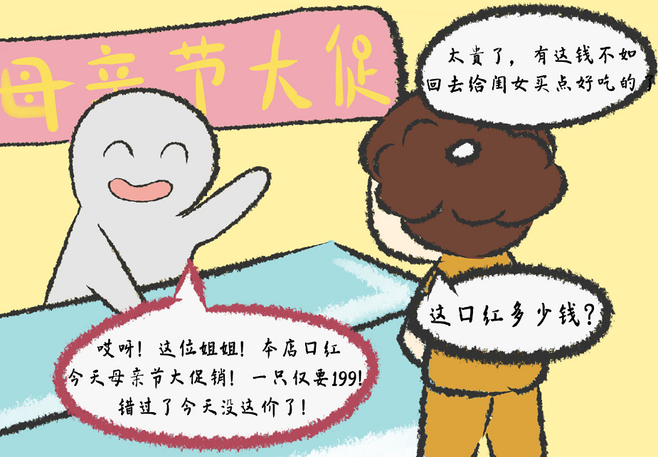 被粉丝堵到风尖浪口！肖战再度发文规劝粉丝：