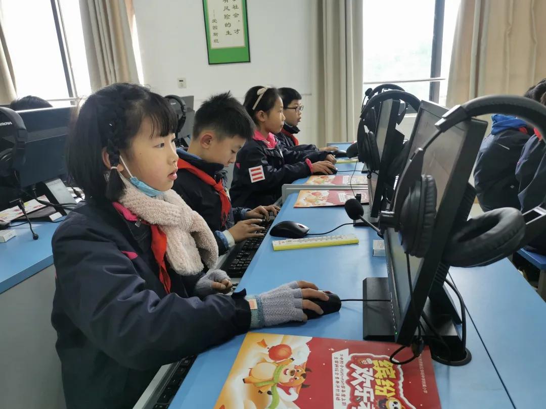 成都市华阳中学附属小学——三年级期末综合素质测评