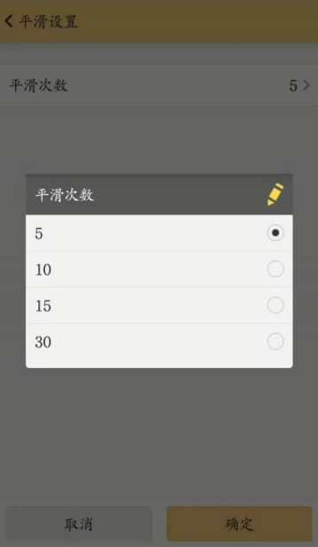 新手入門，讓你一學(xué)就會的RTK點測量