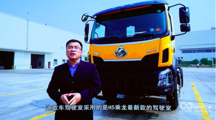 首屆中國卡友開工節完美落幕全網113萬人圍觀1835臺訂車