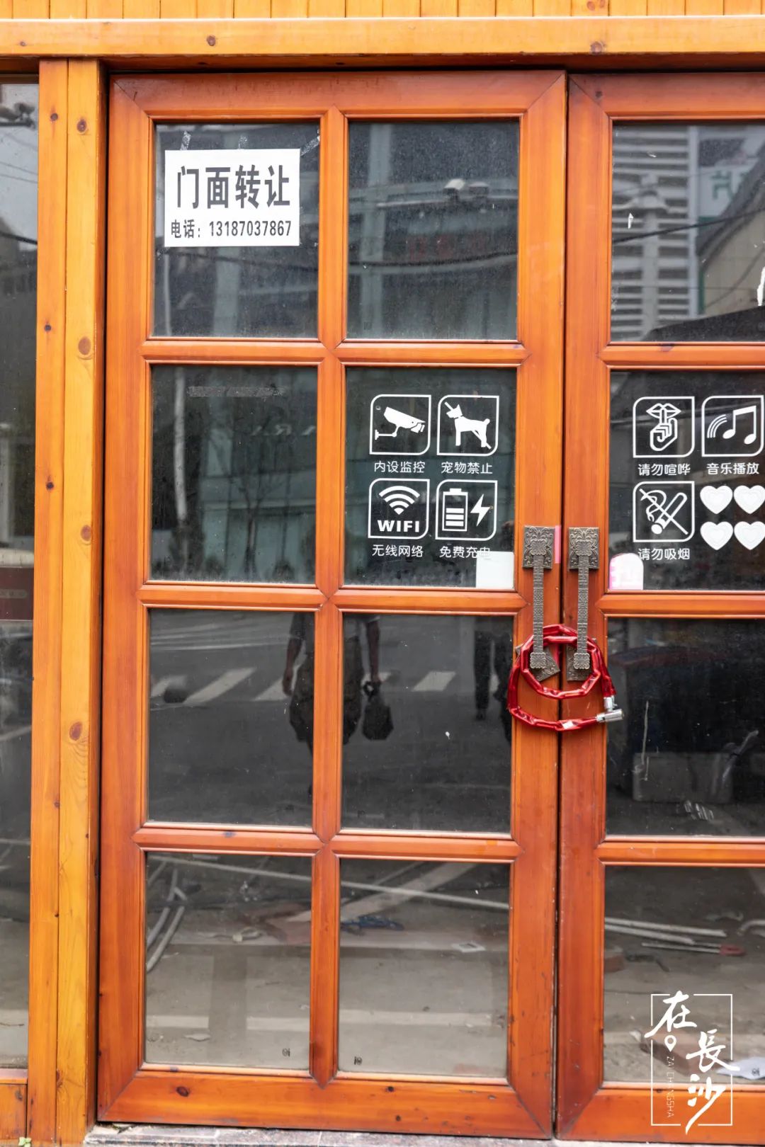 暴走长沙街头，曾经红极一时的“网红”店现在