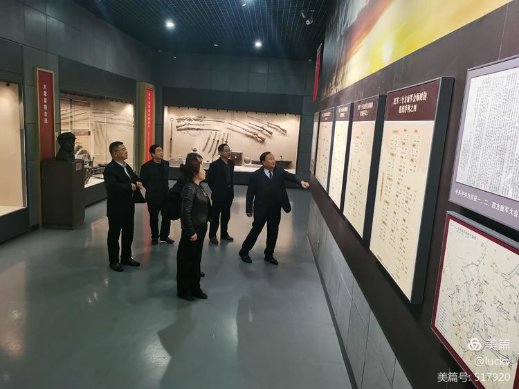 参观红军会师旧址传承革命红色基因