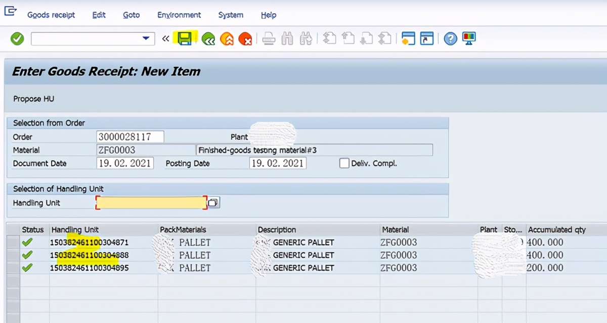 SAP HUM 嵌套HU初探 II