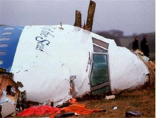阳朔空难事件：有十多人见到天空出现UFO光源