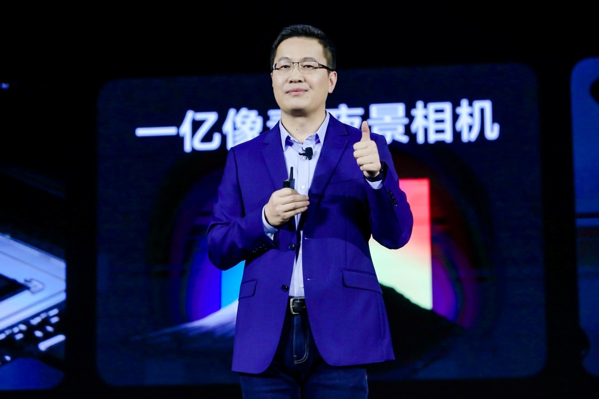 红米Note11Pro曝光：OLED屏+1亿像素+6000mAh，卢伟冰IP68大众化
