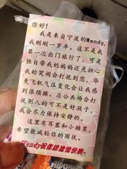 “父母要持证上岗”，真的没道理吗？网友：1
