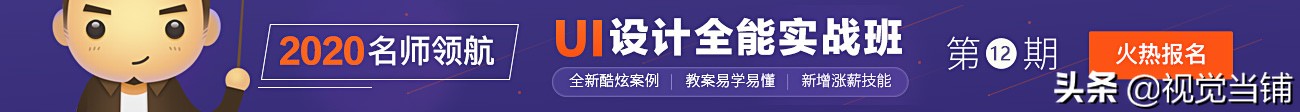 小米是如何做产品设计迭代的？来看负责人的论文级总结！