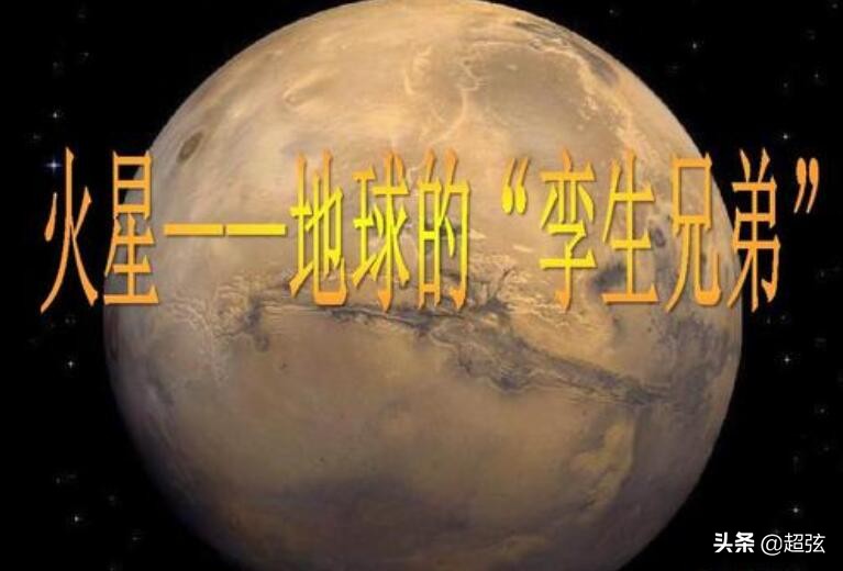 人類是外星人嗎？除了人類，還有其他生命嗎？