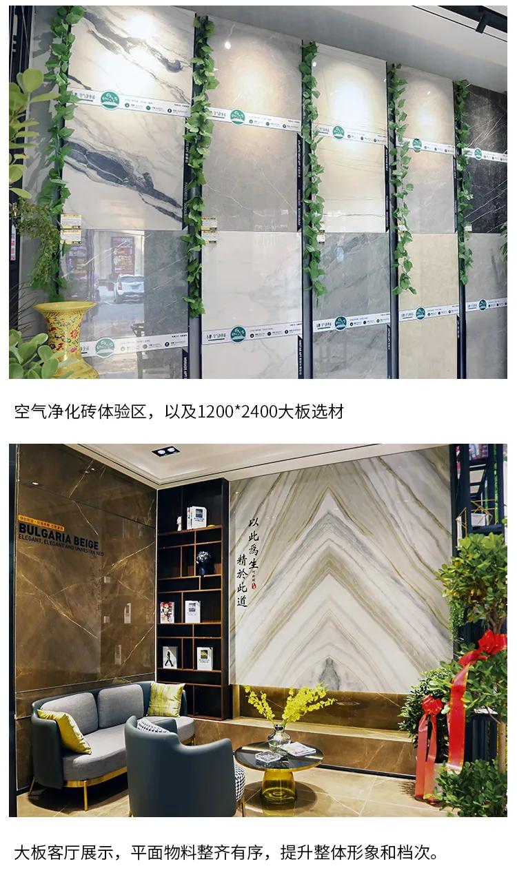 光影流轉(zhuǎn)的淡雅丨2020東鵬優(yōu)秀店面第30期