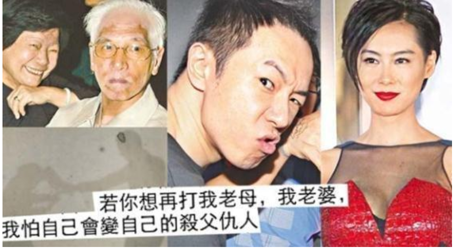 朱茵那么爱周星驰，为何嫁给了黄贯中？