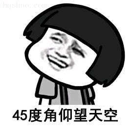 唐山上空出現(xiàn)多次巨響！疑似殲20執(zhí)行特殊任務(wù)