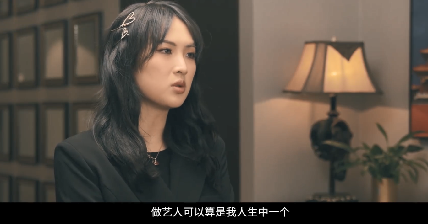 姚安娜出道顶配：纪录片欲要撕掉公主标签，小细节却暴露玻璃心