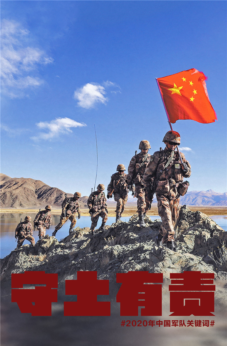 2021我们一起出发