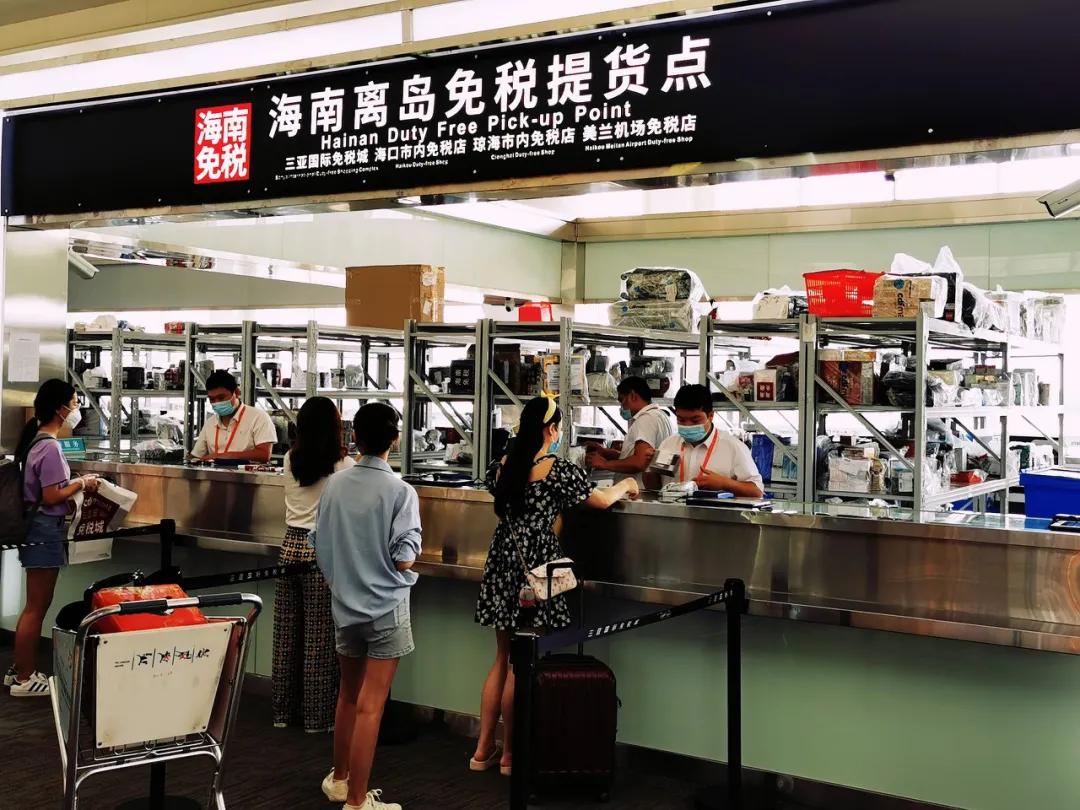 股价翻4倍！春节富人国内花钱，继续催肥这家免税巨无霸