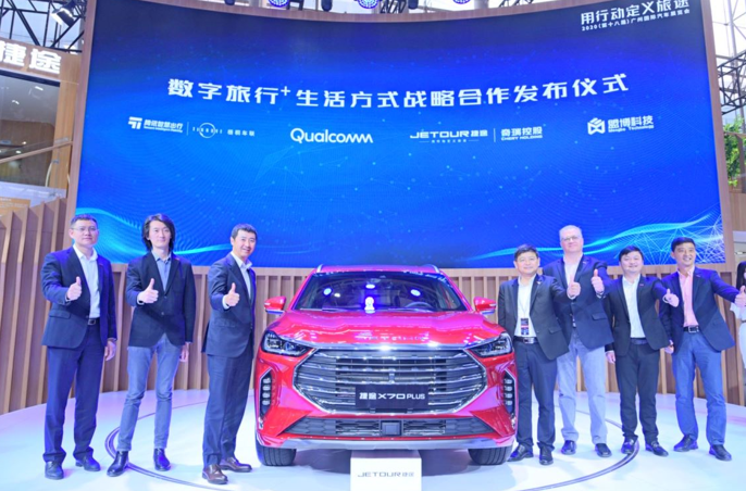 ;Я³ݳչ;X70 PLUSʽ