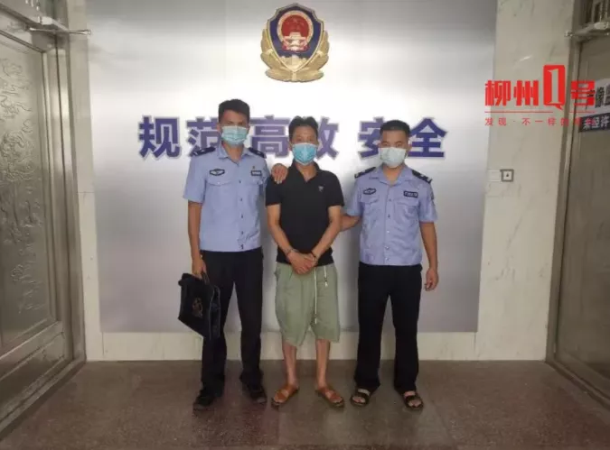 这些涉疫谣言 莫信莫传