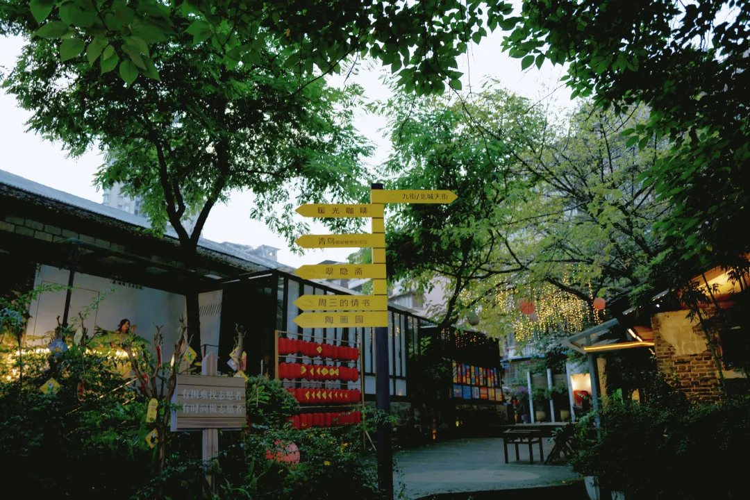 重庆旅游惊!竟然有人说重庆不适合旅游?