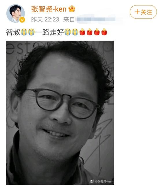 廖启智最后露面仍在工作一直以正能量抗癌终将凋零