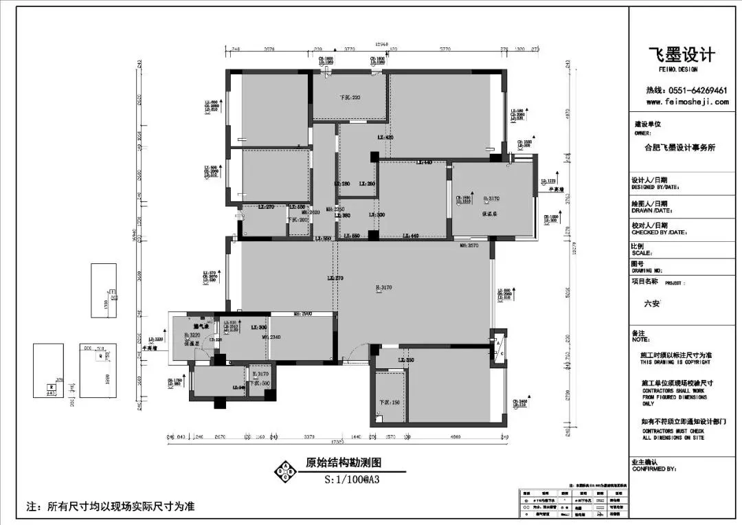 别不着调了，装修跟着流程走，从毛坯到入住避着坑走，还不明白？