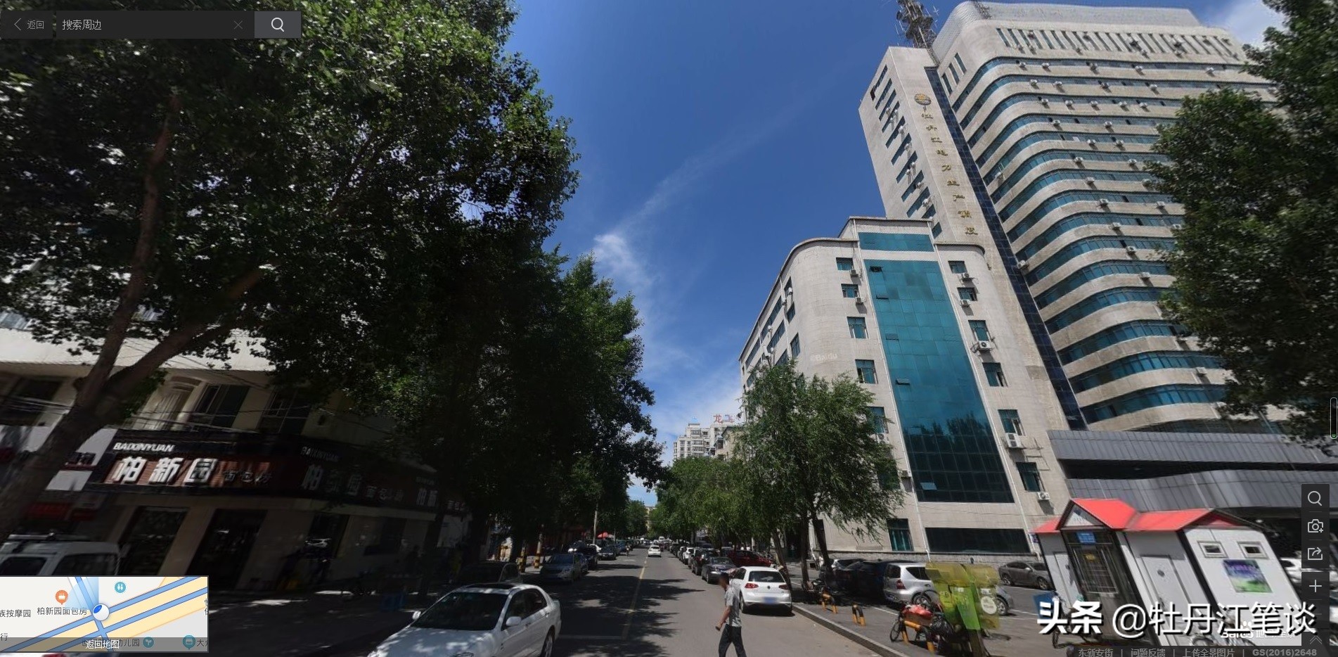 《林海雪原》中的五合楼在半个世纪后找到了，