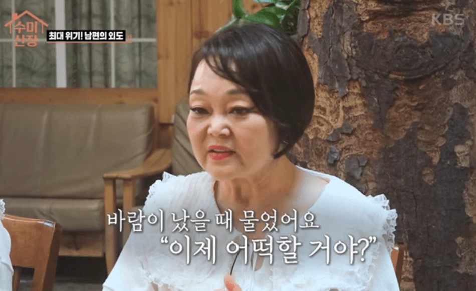 韩国艺人公开讲述丈夫的婚外恋，彻底激怒郑恩地和Hani
