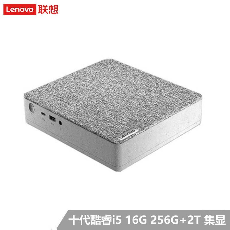 體積小 用途多 迷你電腦怎么選？