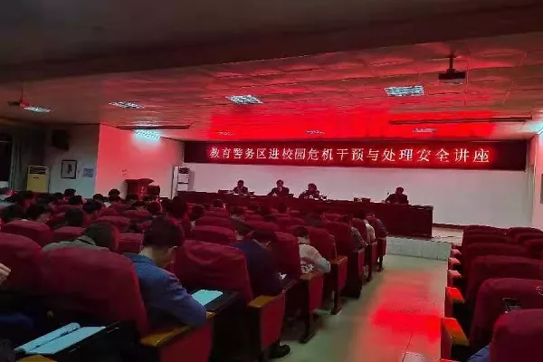 【队伍教育整顿】江西于都:多措并举,稳步推进队伍教育整顿
