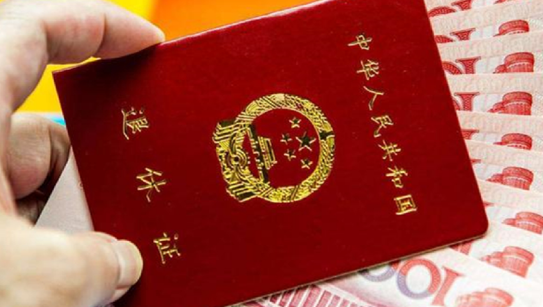 我国平均退休金标准已公布，大概在3200元，而公务员普遍更高