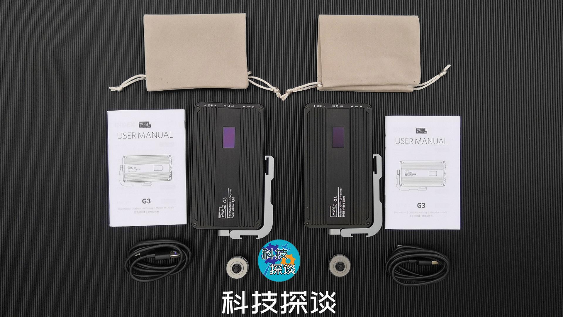 摄影怎么能少补光灯？各种颜色由你定，品色G3全彩口袋补光灯测评