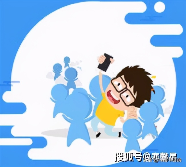 秋天第一杯奶茶是什么梗？不銹鋼廠強(qiáng)迫代理下單是什么戲？