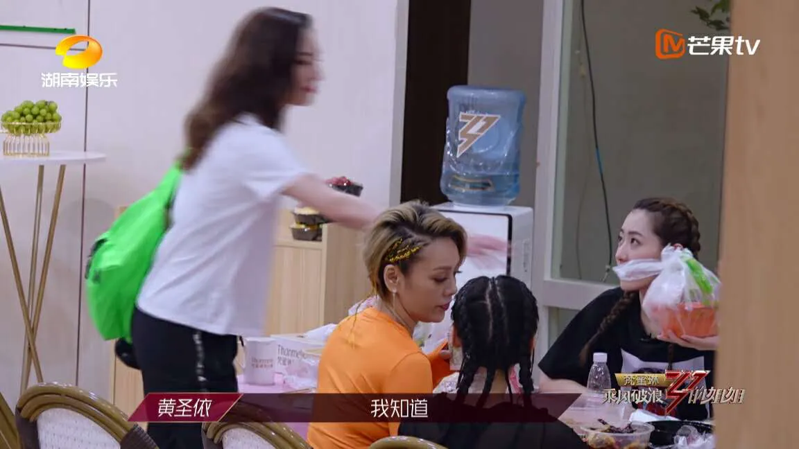 张艺兴《莲》,蔡徐坤《情人》蔡依林《玫瑰少年》,浪姐别样演绎