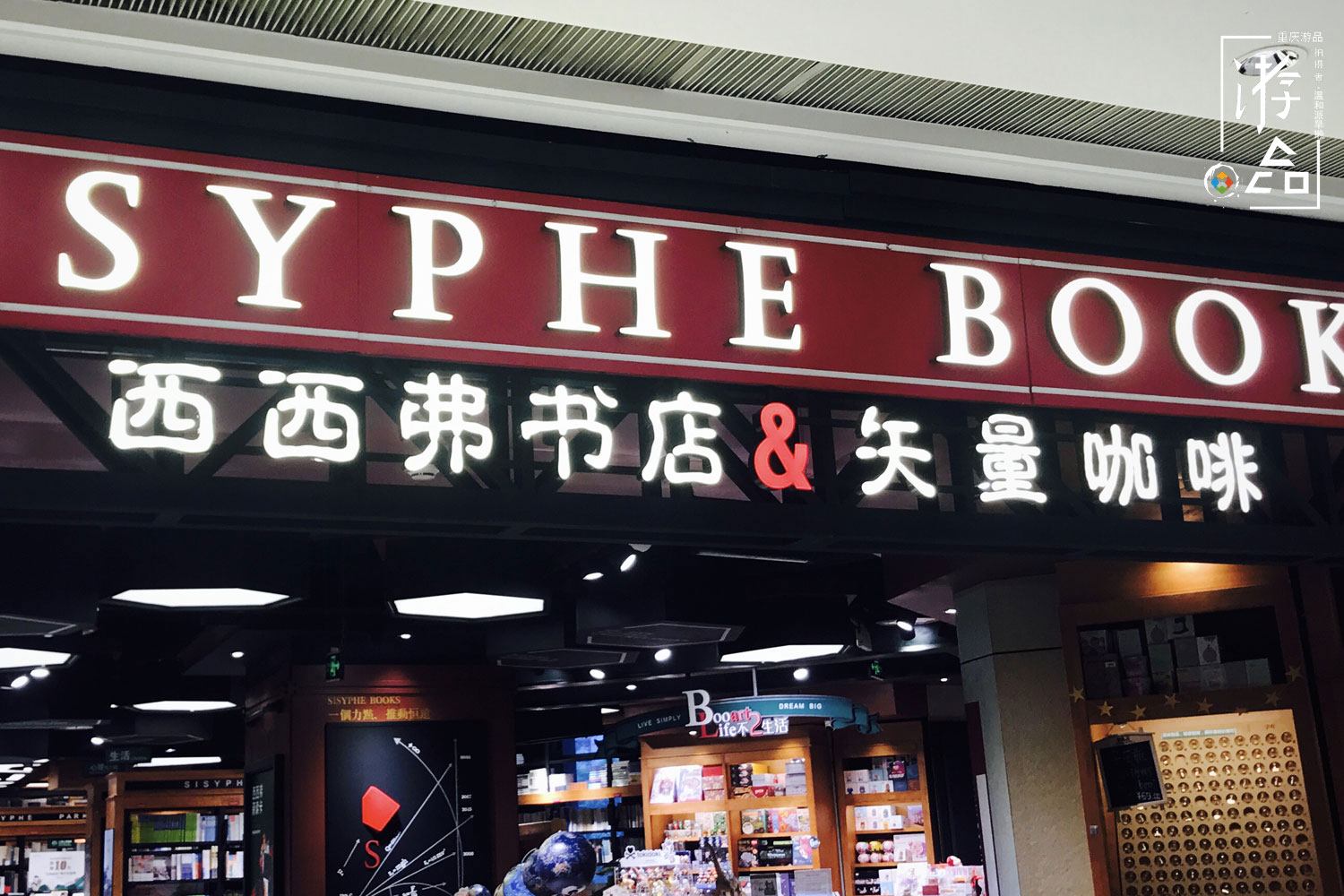 重庆不是没有文化，年平均阅读量5.6本，位居全国第四