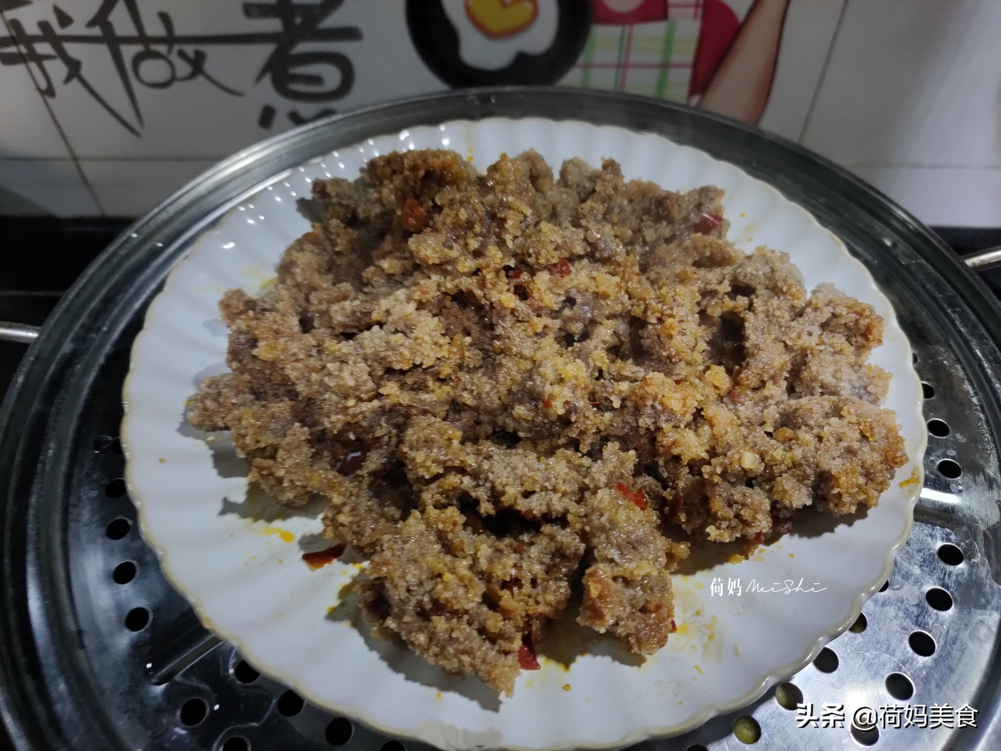 Dry my breakfast, steamed beef with lotus leaf bun, nutrition and delicious, get up 20 minutes early