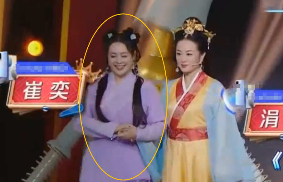 " on wrong flower is married marry to man " reunion, yellow Yi small Li Lin no longer young, she comes 20 years changeless appearance