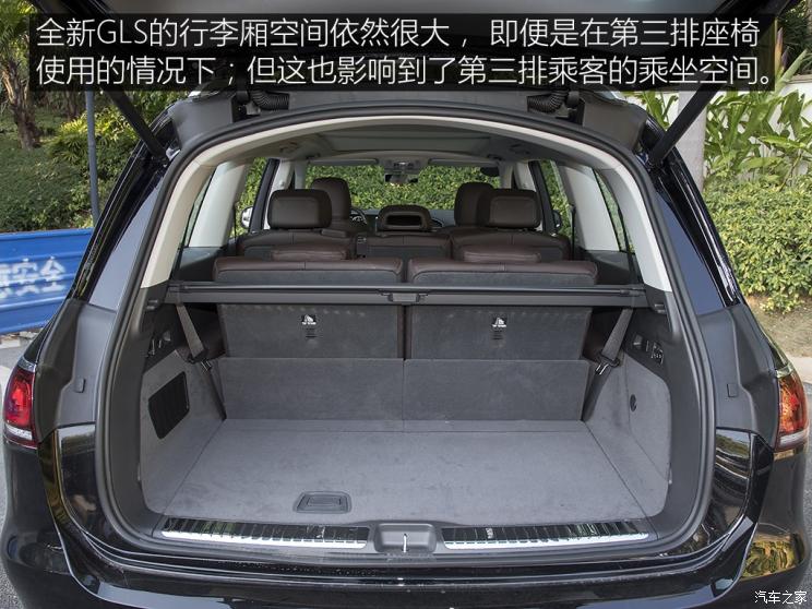 全新进口2020款美规奔驰gls450实拍体验