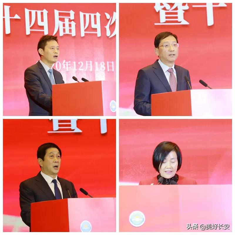 助力民生发展,西安天朗控股再获殊荣,董事长孙茵登台领奖