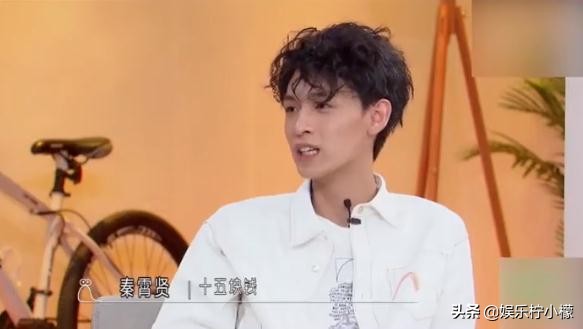 到底是有钱还是没钱？德云社秦霄贤语出惊人，