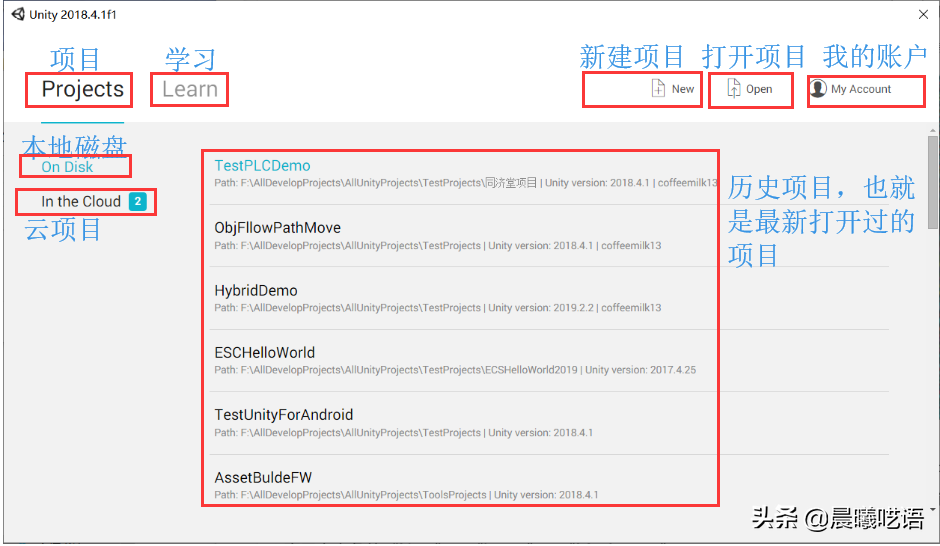 22-Unity入门学习1「Unity编辑器总体介绍」