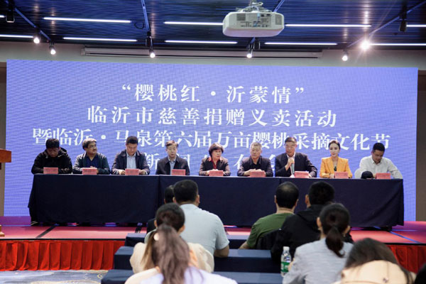 红樱桃熟啦，咱们一起去“尝鲜”