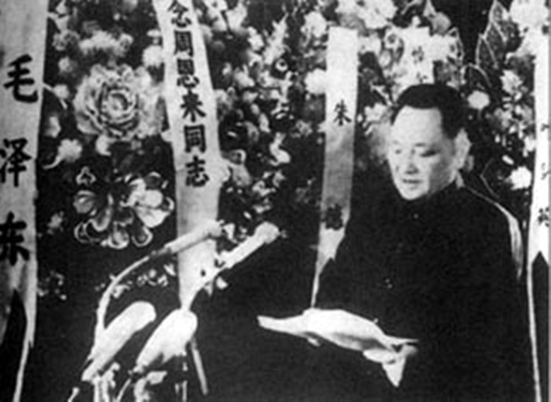 周总理手术前点名要见邓小平，邓小平后来回忆