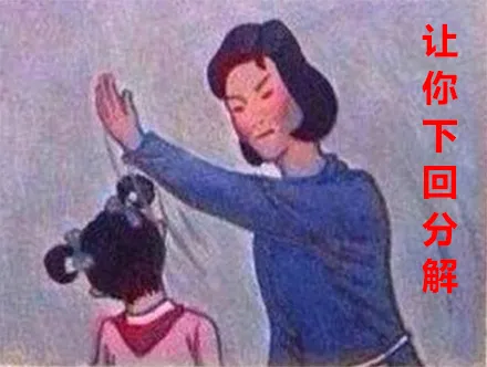 中船应急：股票和可转债出现13.7%的套利机会，上不上？