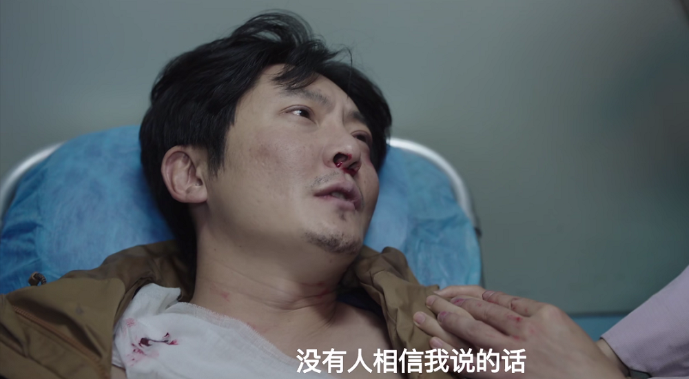 余欢水的悲剧，是他有机会重活一遍，也还是余