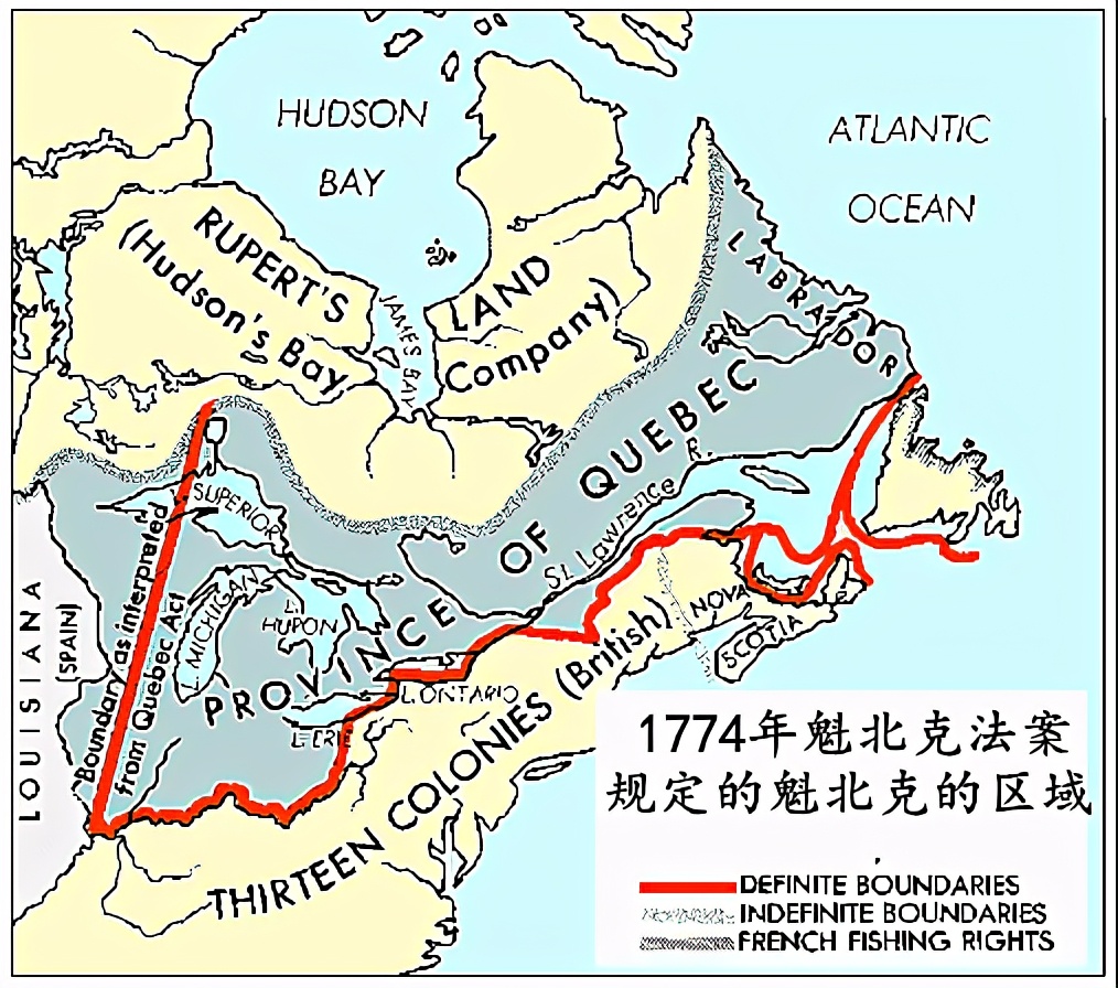 直到1949年，加拿大版图才定型，它如何成为世界面积第二的？