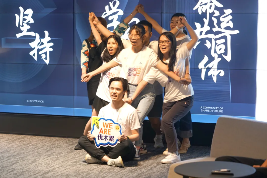 新起点星成长！怡境学院“星境计划”新员工培训开班