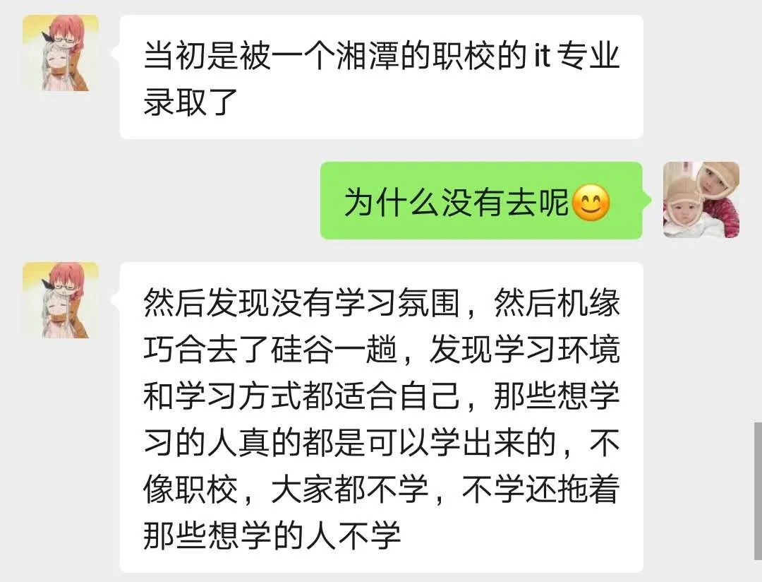 就业明星丨郭凯迪：宝藏boy，首次薪资达到8000+